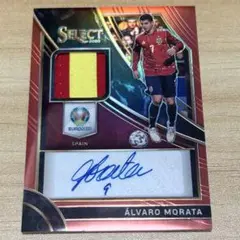 アルバロ・モラタ 直筆サイン パッチ /65 Select EURO2020