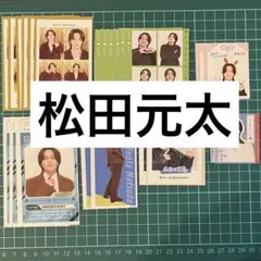 Item thumbnail for item 8f7cec37-a3d4-402a-ba16-92598aa47dbe