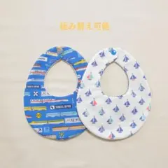 No.186 ハンドメイド スタイ セット No.186 ハンドメイド スタイ セット - メルカリ