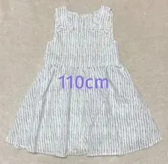 ノースリーブワンピース リボン付き　星柄　110サイズ