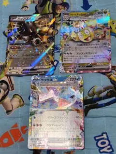 ポケモンカード ex 3枚セット バッフロン アローラナッシー ラプラスのサムネイル