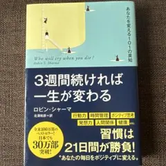 価格交渉可✴︎ママぶー✴︎ちゃん様 リクエスト 2点 まとめ商品