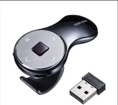 サンワサプライダイレクト　リングマウス　400-MAW151BK2