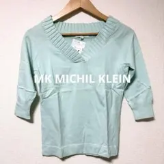 MK MICHEL KLEIN ミッシェルクラン　ミントグリーン 七分袖　未使用のサムネイル