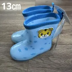 Item thumbnail for item 6ed995c4-cc7f-4e2a-9330-9864406e74a5