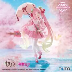 【即発送】初音ミク 桜ミク