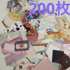 Item thumbnail for item 41787696-bf44-48b9-a57b-5fea8c545eef