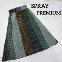 SPRAY PREMIUM 総柄ロングワンピース　パッチワーク柄　グリーン系