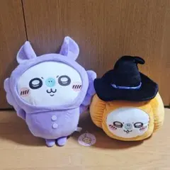 ちいかわ BIGぬいぐるみ モモンガ パジャマパーティーズ かぼちゃ