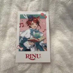 すとぷり 莉犬 言葉のワンダーランド フォトカード