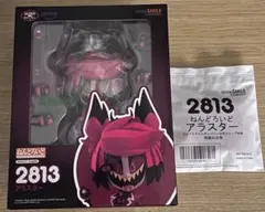 ハズビンホテル アラスター ねんどろいど 特典付き