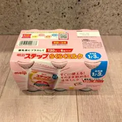 明治 ステップらくらくミルク 120ml×6本