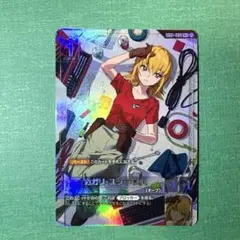 カガリ・ユラ・アスハ パラレル カガリ・ユラ・アスハ パラレル - メルカリ
