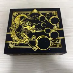 ドラゴンボール 7個セット