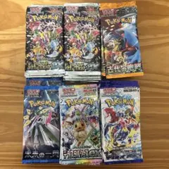2026年最新】ポケモンカードパックまとめ売りの人気アイテム - メルカリ