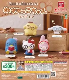 サンリオキャラクター フィギュアセット