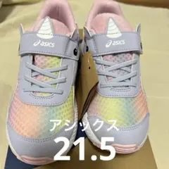 Item thumbnail for item e322af5f-9867-4217-bbbf-95d3c126b831