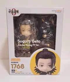 ねんどろいど　夏油傑　呪術廻戦0