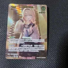 2026年最新】風真いろは urの人気アイテム - メルカリ