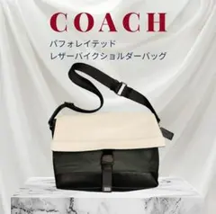 Item thumbnail for item fd896d82-8196-4a11-a394-a8eba2e6b503