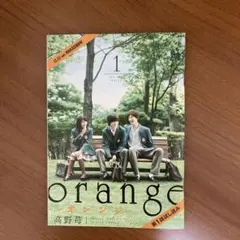 Item thumbnail for item 652e1a88-09b6-4479-b12c-10bfad012f19