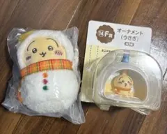 ちいかわ一番くじ　うさぎ　ハチワレ　E賞　F賞 3点セット エニマイくじ