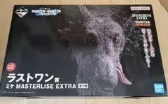 一番くじ HUNTER×HUNTER ラストワン賞 ミケ