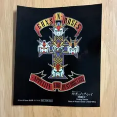2026年最新】GUNS n' rosesステッカーの人気アイテム - メルカリ