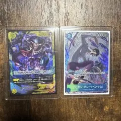 ティーチ シークレット 2枚 | 可通過Doorzo在日本Mercari（メルカリ