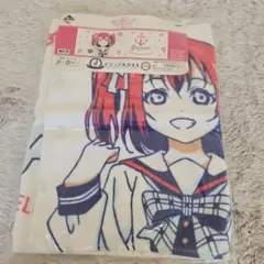 Item thumbnail for item 6727f40b-870b-41af-b3d3-35a337b52d57