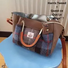Harris Tweed　バッグ　ブラウン チェック柄 ショルダーバッグ