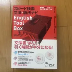 2026年最新】検索の人気アイテム - メルカリ