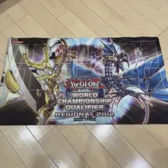 遊戯王　2011 Asia tour リバイスドラゴン プレイマット 遊戯王 2011 Asia tour リバイスドラゴン プレイマット