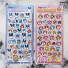 ボンボンドロップシール たまごっち めめっち みみっち