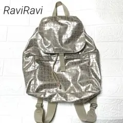 むに様専用ラビラビRaviRaviキキ2 Uリュック軽量日本製ヤマト屋ピンク