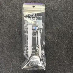 ファミマ×シチズン腕時計　黒
