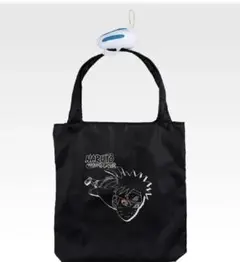 一番くじ NARUTO-ナルト- 疾風伝 輪廻の嘆きと平和の懸け橋 F賞