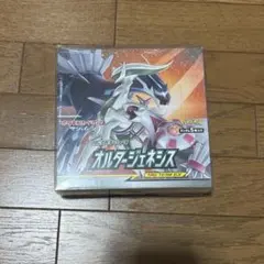 フェアリーライズ BOX SM7b シュリンク付 ポケモン カードゲーム