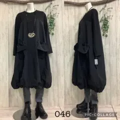 046 新品 夢地哉mujiyaムジヤ 黒ブラック裾ギャザー バルーンワンピース