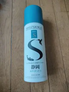 ★未開栓 静岡 シングルモルト 7年 2025夏 ユナイテッドS 500ml ☆未開栓 静岡 シングルモルト 7年 2025夏 ユナイテッドS 500ml - メルカリ