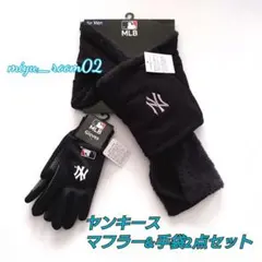 【新品】MLB ヤンキース　マフラー&手袋2点セット