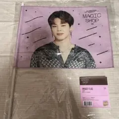 BTS MAGIC SHOP image flagフラッグ ジミン