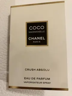 CHANELシャネル ココマドモアゼル クラッシュ アブソリュ オードパルファム