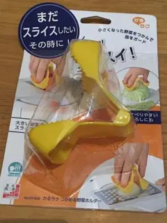 Item thumbnail for item 891f94ed-850e-4f45-98ff-796791ff2129