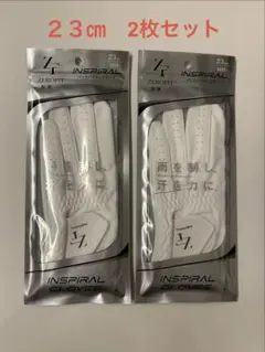 Item thumbnail for item 283d2604-5cb8-4bfb-b833-530abe8d5afe