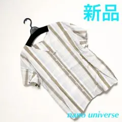 ナノ ユニバース nanouniverse ブラウス フロントボタン 夏服 薄地のサムネイル