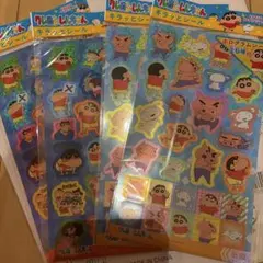 クレヨンしんちゃん 　ホログラムシール　キラッとシール