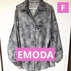 Item thumbnail for item cf332587-881a-45d6-8893-374aed418e14