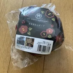 Item thumbnail for item 14eba6b2-e4c6-4dbc-a182-7faabb4da968