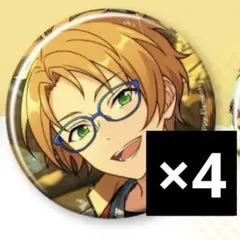 遊木真 缶バッジ シャッフル 2026年最新】遊木真 シャッフル 缶バッジの人気アイテム - メルカリ